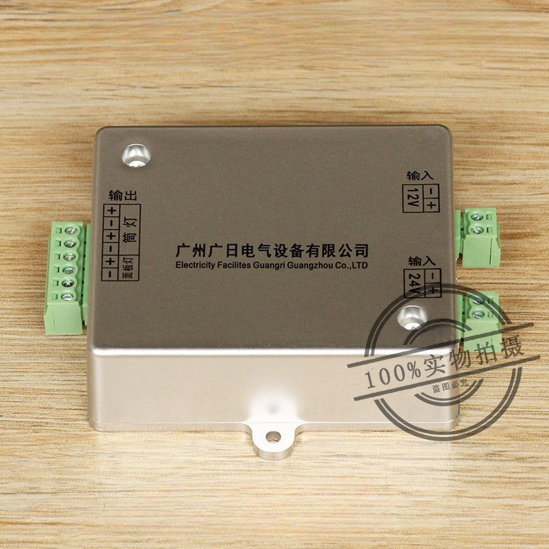 POWCV24181MH constant voltage power supply box