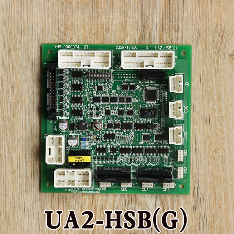 Elevator communication board UA2-HSB(G)