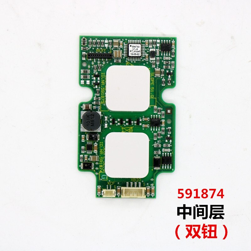 3300AP 3600 Outbound Call Touch Button Printing Board ID 591873 591874 591875
