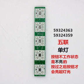 Elevator Car Mechanical Control Panel 5 Position Button Board 59324359 59635641