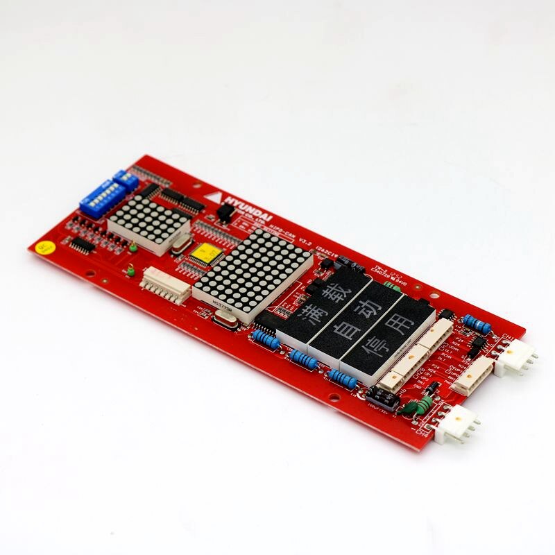 HHIPD-CAN V3.2 Display Board