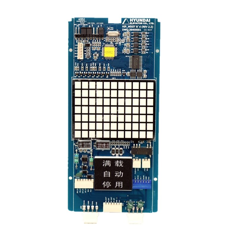 HIP-WDOT B.D Rev2.4 CC-1703513 COP Display Board