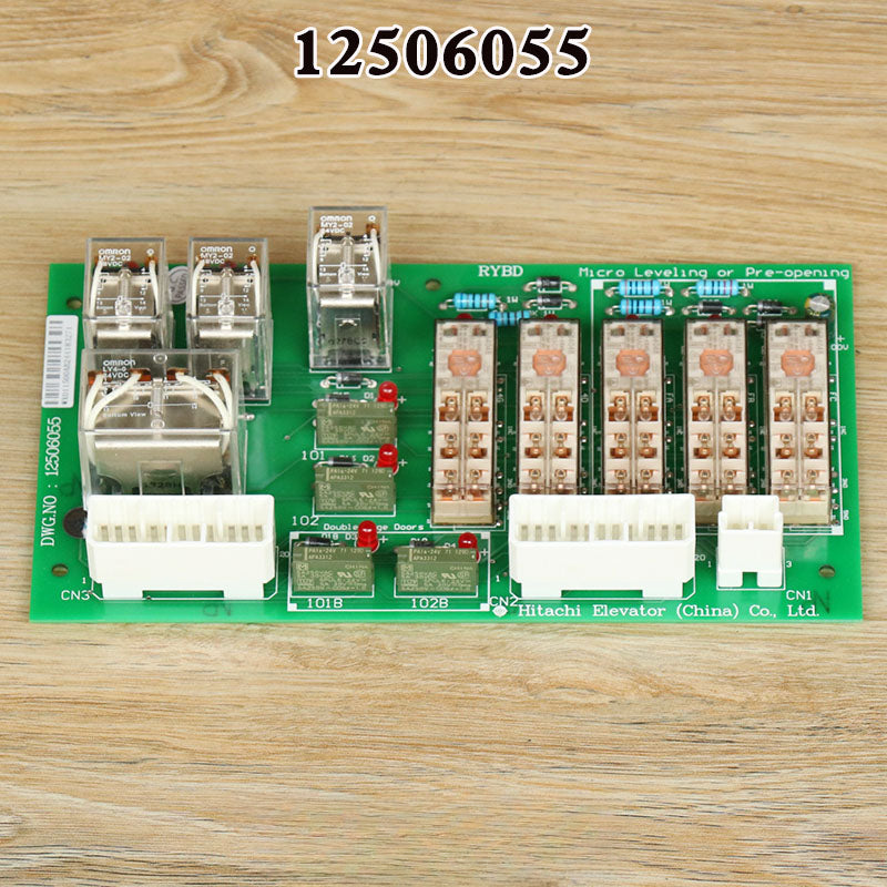 RYBD relay board DWG.NO:12506055 NF3