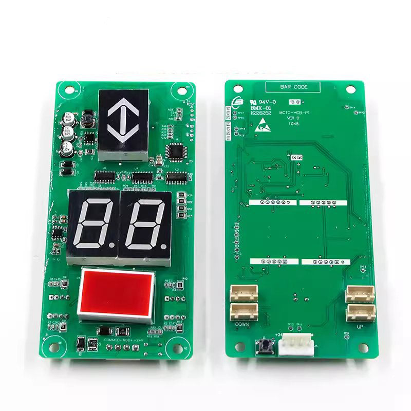 MCTC-HCB-P1 outbound call display board