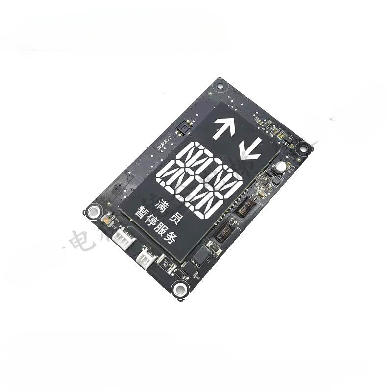 626 outbound call display board T-KVL523C/A3N110402