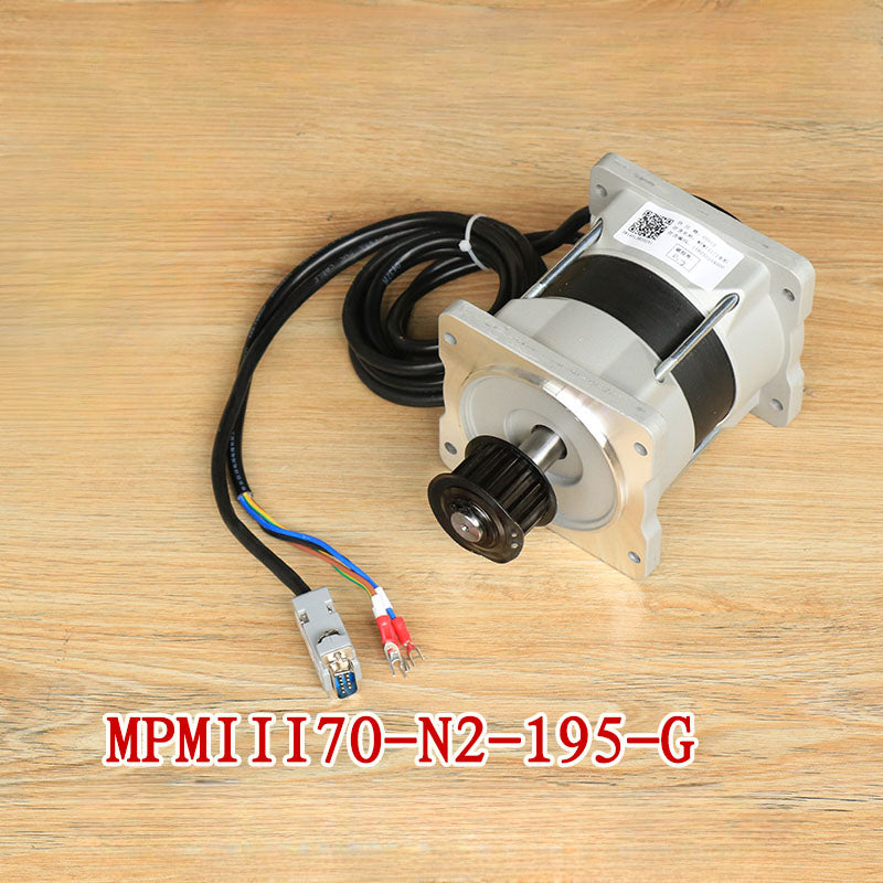 Elevator permanent magnet synchronous motor MPMIII70-N2-195-G