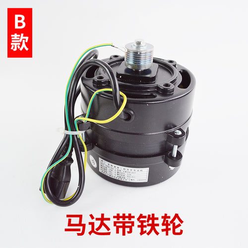 YVP90-6S4 three-phase asynchronous motor DTY90A6