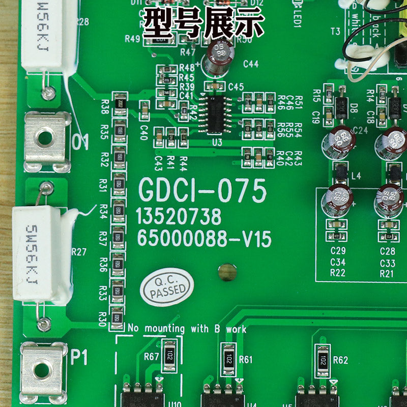 MCA driver board GDCI-075 13520738 A B 65000088-V15