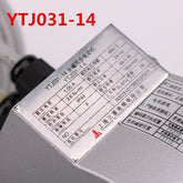 Permanent magnet synchronous door motor YTJ031-14 YTJ031-13