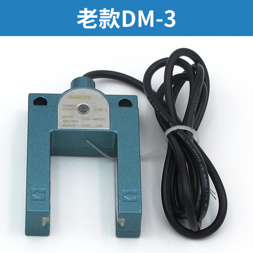 DM-3 leveling sensor DM-2 SH-GS3E SN-GDC-2