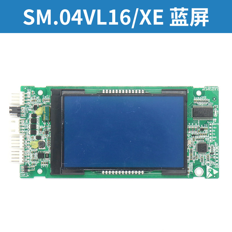 Elevator display board SM.04VL16/XE SM.04VL16/Y