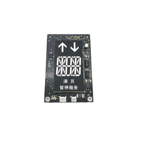 626 outbound call display board T-KVL523C/A3N110402