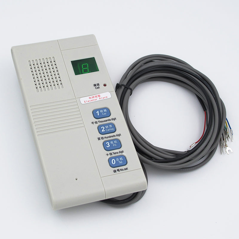 ZDH01-027-GG Elevator intercom communication device