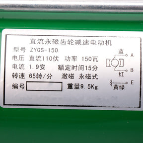 ZYGS-80 door motor ZYGS-150 XRDS JD5634
