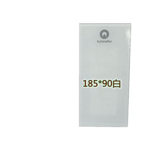 3300 5200 elevator control panel glass