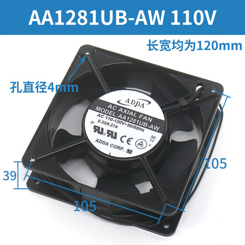 Elevator inverter cooling fan AA1281UB-AW 1282HB HS-AW
