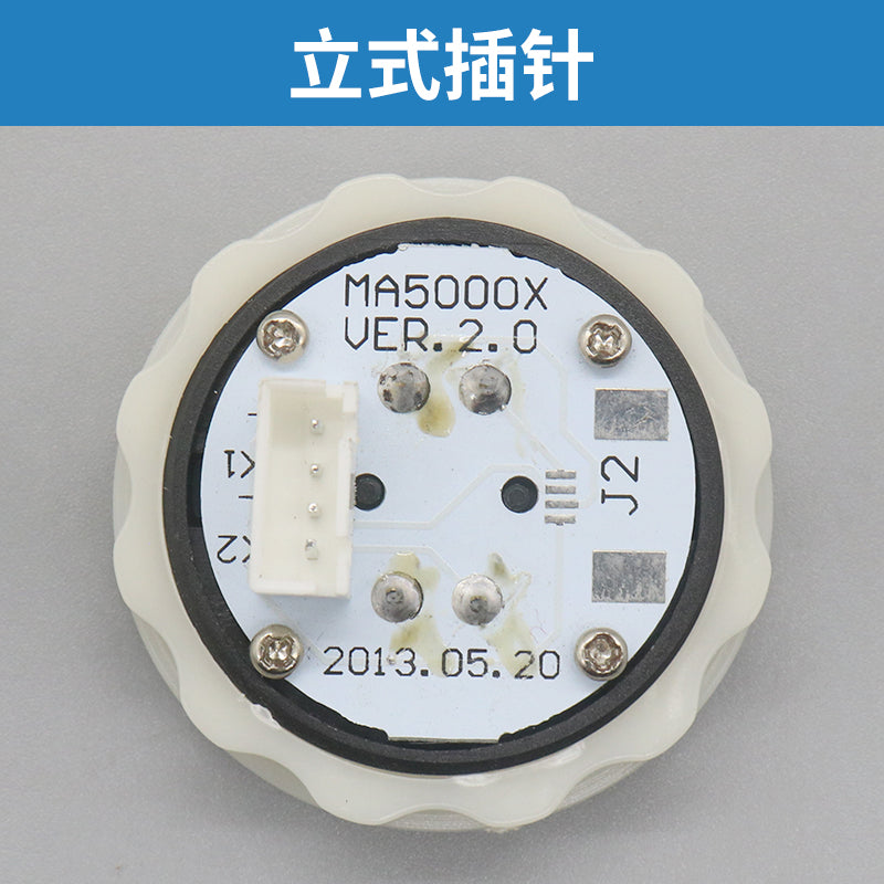 MA5000X A4N54663 YTA-001A9 round button