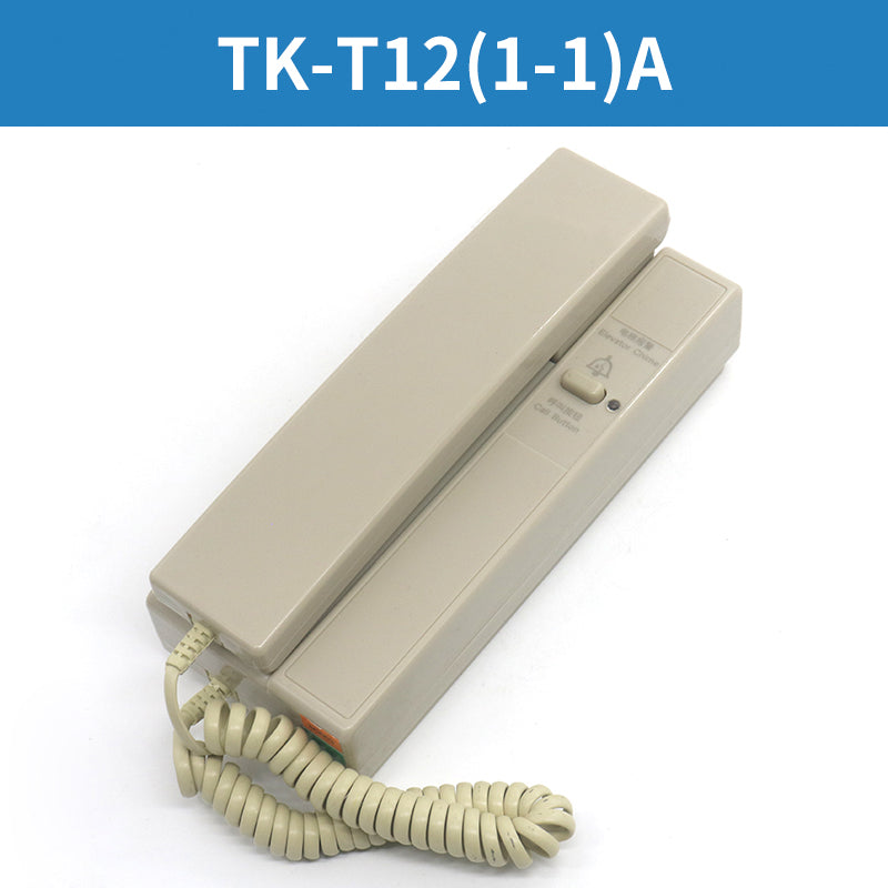 Elevator room intercom TK-T12(1-1)A A4 TC12(1-1)A
