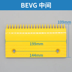 BEVG escalator plastic comb plate 22 teeth