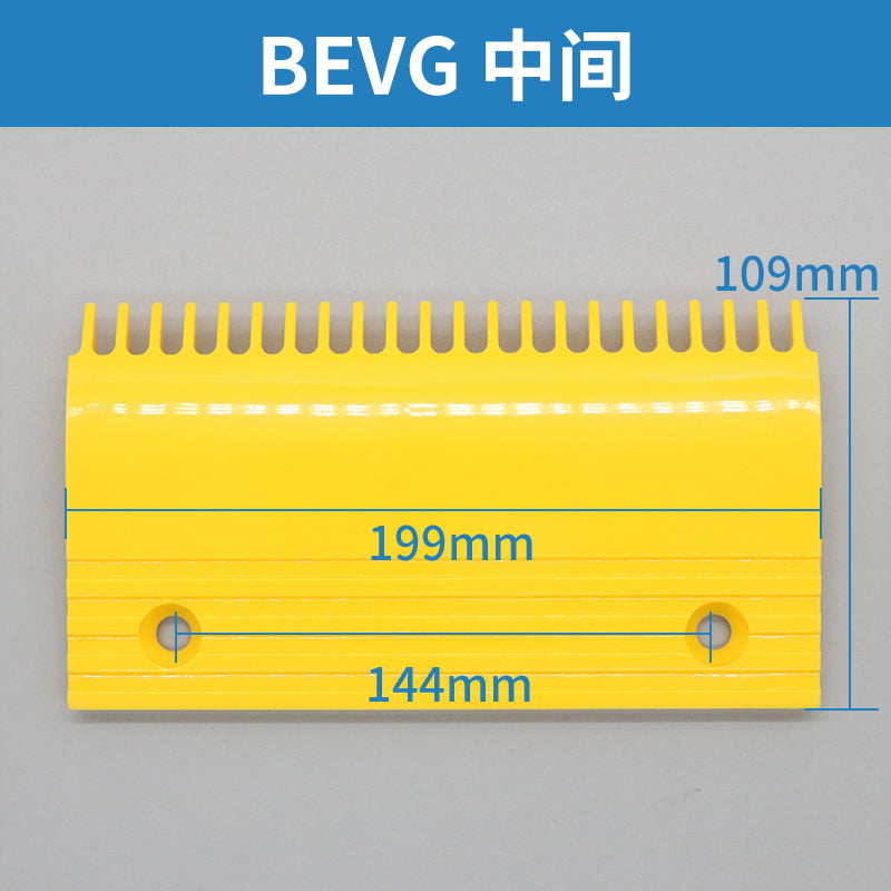 BEVG escalator plastic comb plate 22 teeth