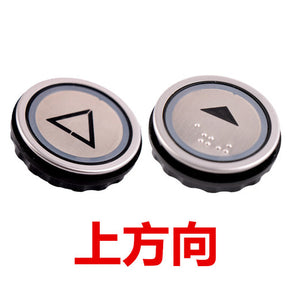D-type button 5400 button accessories