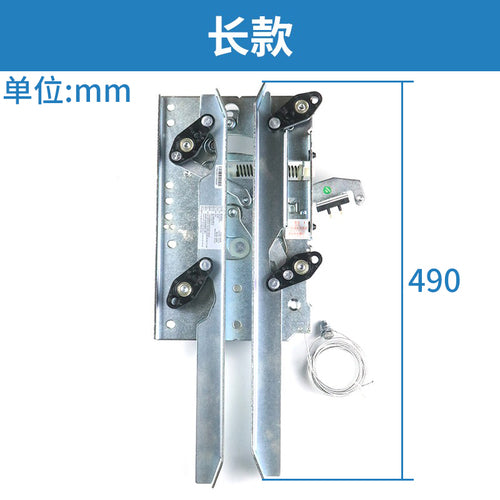 Elevator integrated door knife FWL-01 XD-CS01