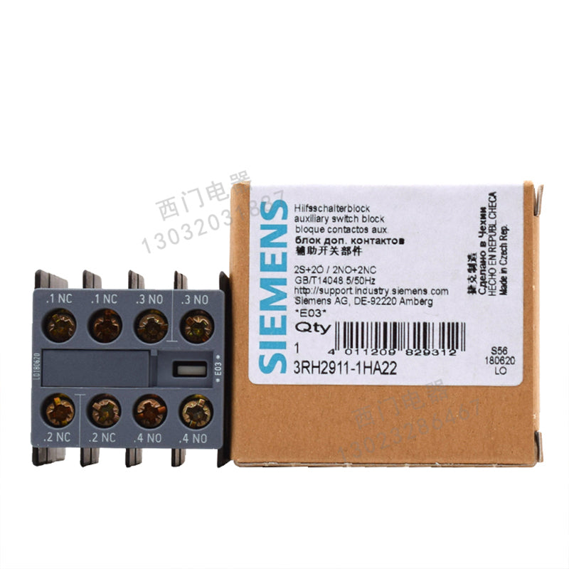 Contactor auxiliary contact 3RH2911-1HA22 with 3RT2