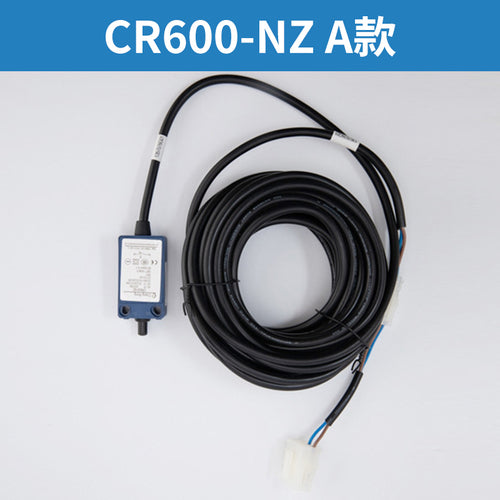 CR600-NZ CR600-NF Elevator Buffer Switch