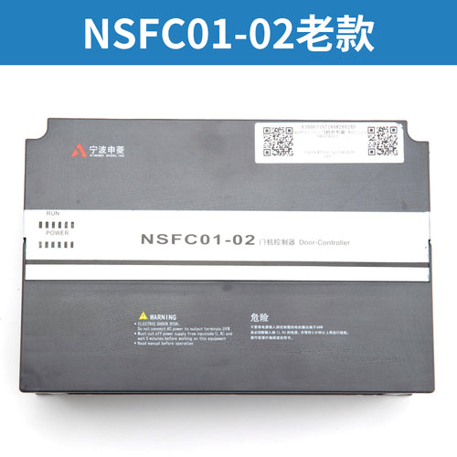 Door motor inverter NSFC01-01A NSFC01-02T 02 G220