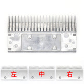 Escalator aluminum alloy 9300 SMR313609 22-tooth comb plate