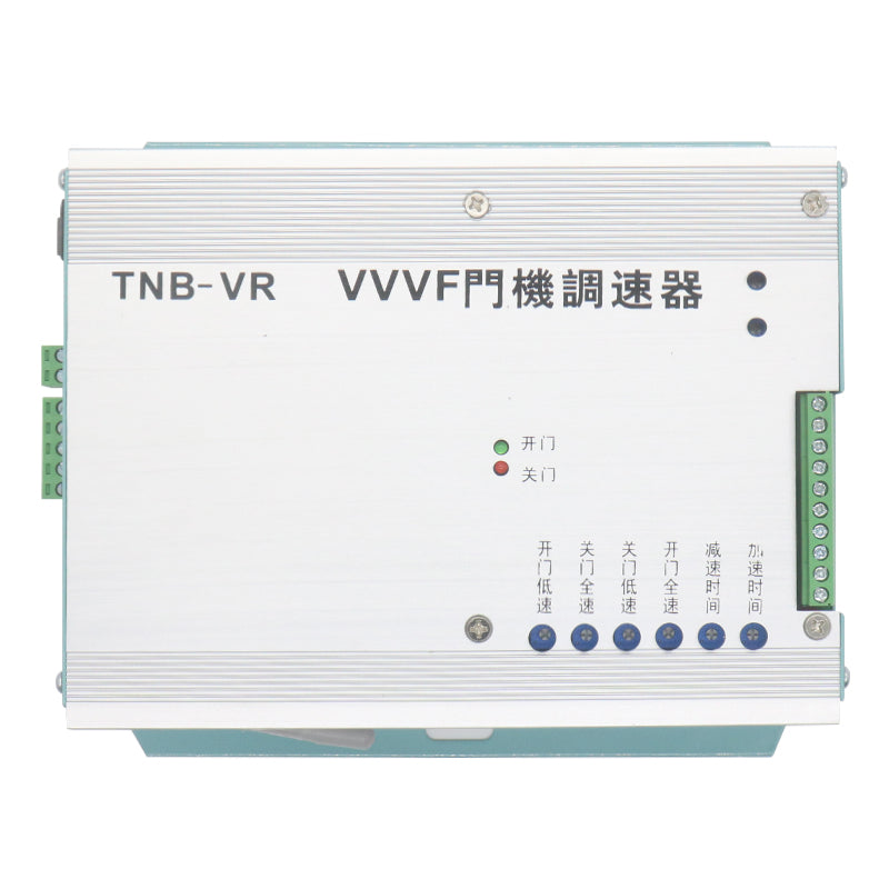 TNB-V1 TNB-VR VVVF door motor inverter