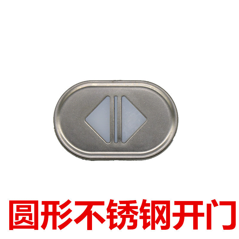 Elevator button letter LHB-055A 052 051