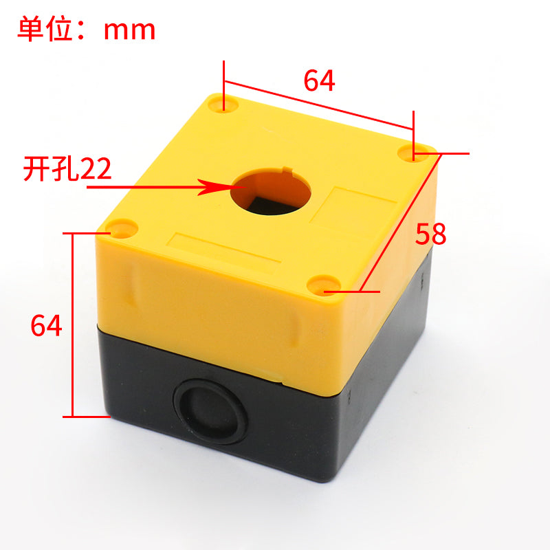 LAY7-11ZS Elevator emergency stop button switch box