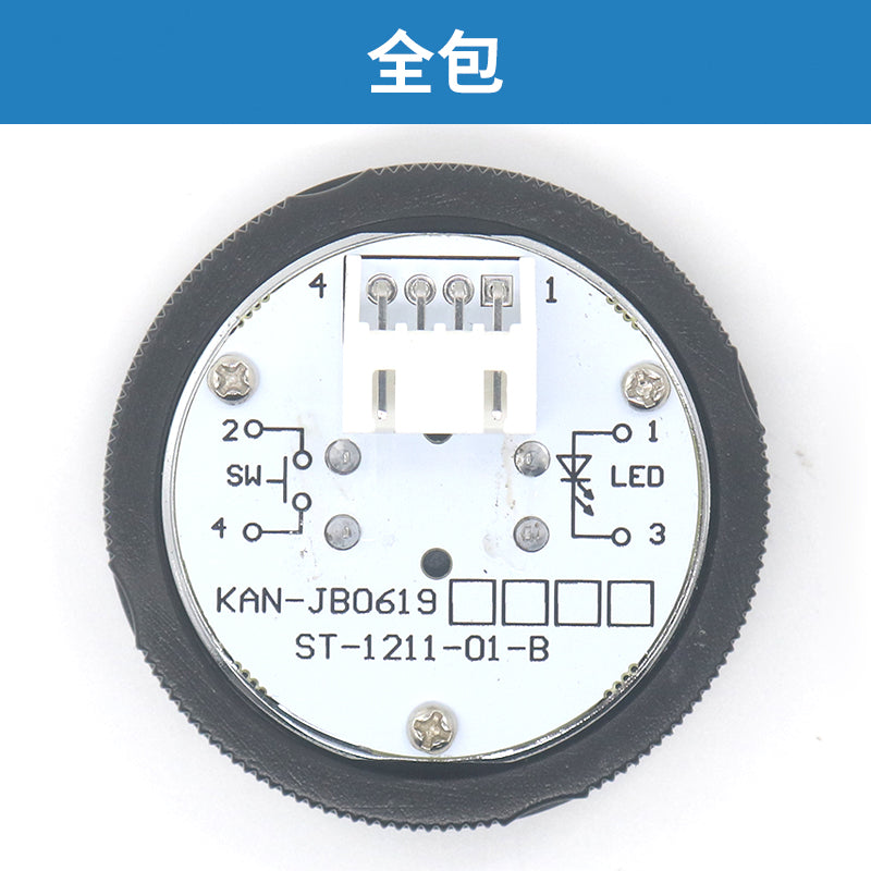 KAN-JB0619 round button BR38A ST-1211-01-B