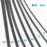 Elevator special wire rope 6 8 12 13 16 10mm