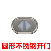 Button letter LHB-055A 052 058 stainless steel floor button
