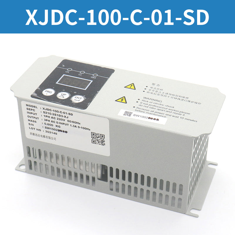Door motor inverter XJDC-100-C-01-MK-SD Door motor MJ100B