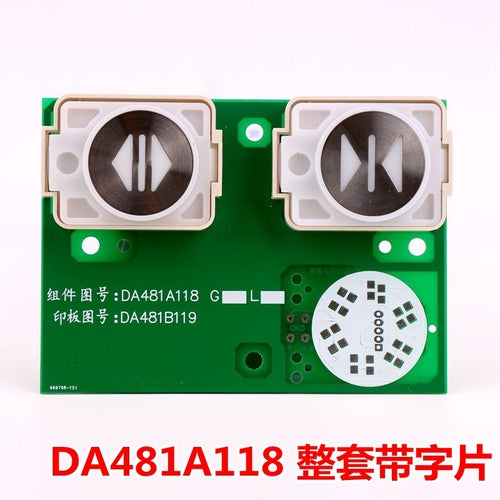 DA481B118G01 A119 button board