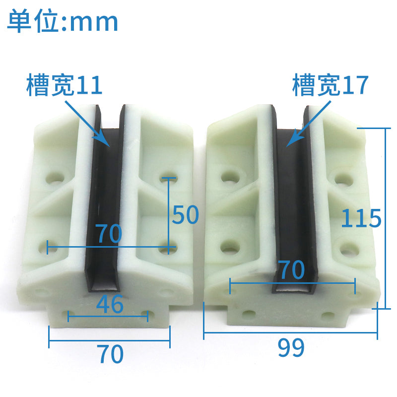 Elevator auxiliary rail guide shoe 8K 13K hollow rail pair heavy guide shoe lining 12000164-A