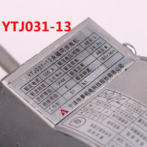 Permanent magnet synchronous door motor YTJ031-14 YTJ031-13