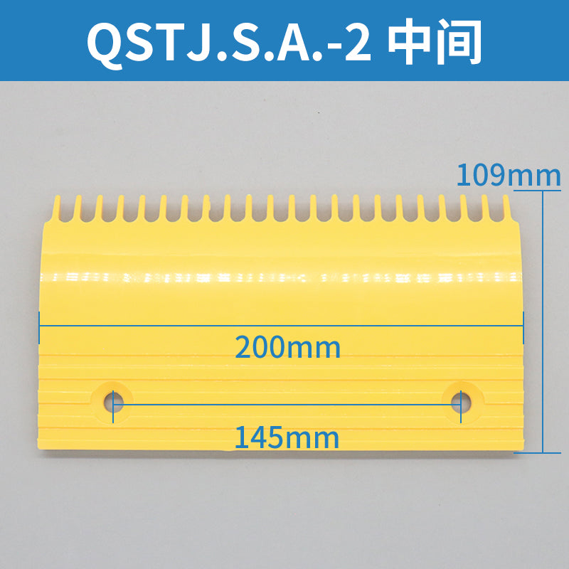 Escalator comb plate QSTJ.S.a-1 2 3 22 teeth