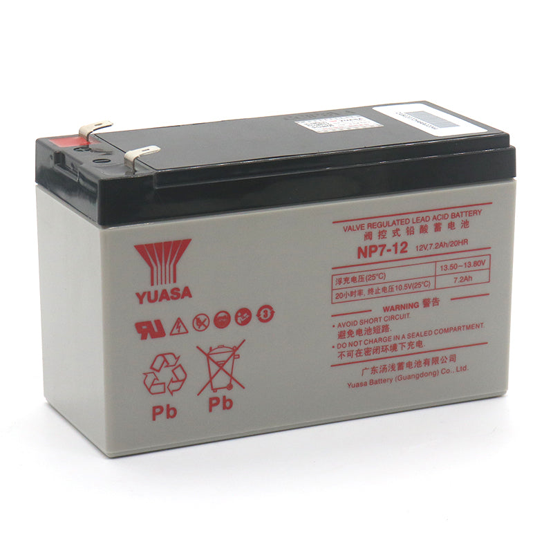 NP7-12V 7AH YUASA lead-acid battery UPS power supply