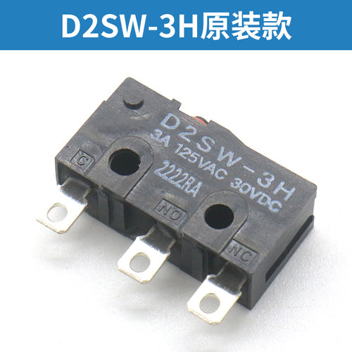 Elevator brake detection switch D2SW-3H 01MS 83186 83181