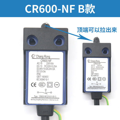 CR600-NZ CR600-NF Elevator Buffer Switch