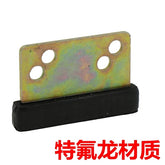 Mitsubishi door slider floor door foot small iron plate gasket installation iron plate reinforcement strong iron bar