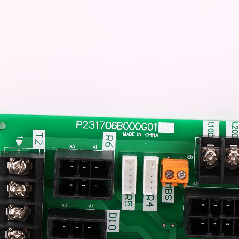 P231706B000G01 Elevator Spare PCB Board