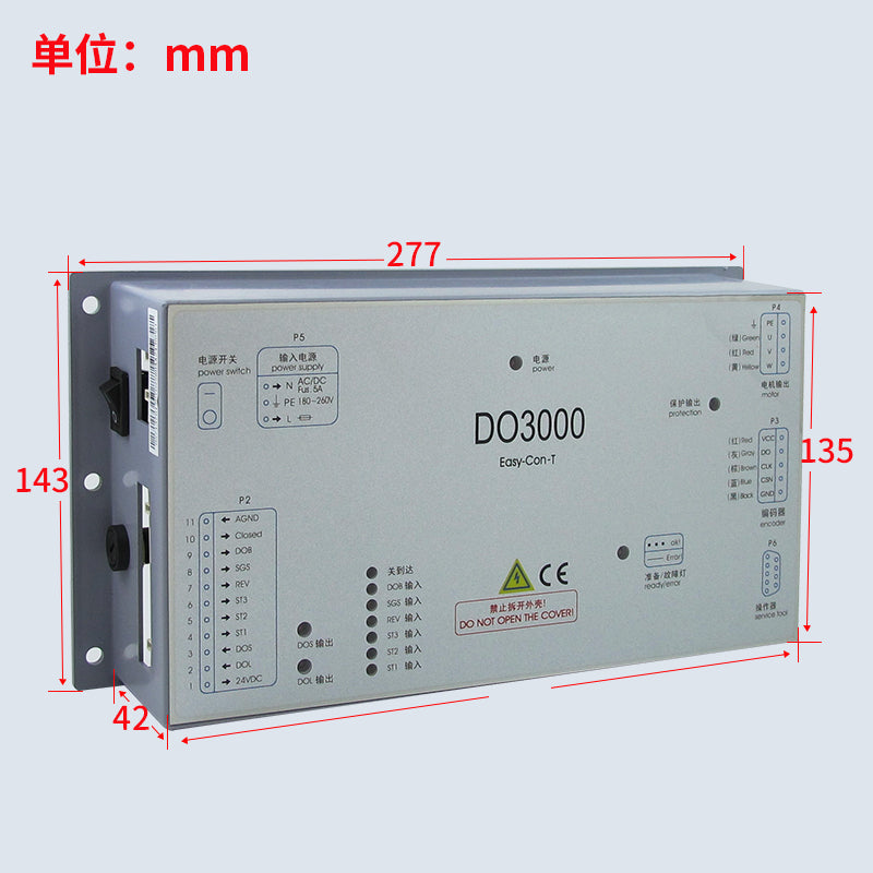 DO3000 Easy-Con-T Door Motor Inverter