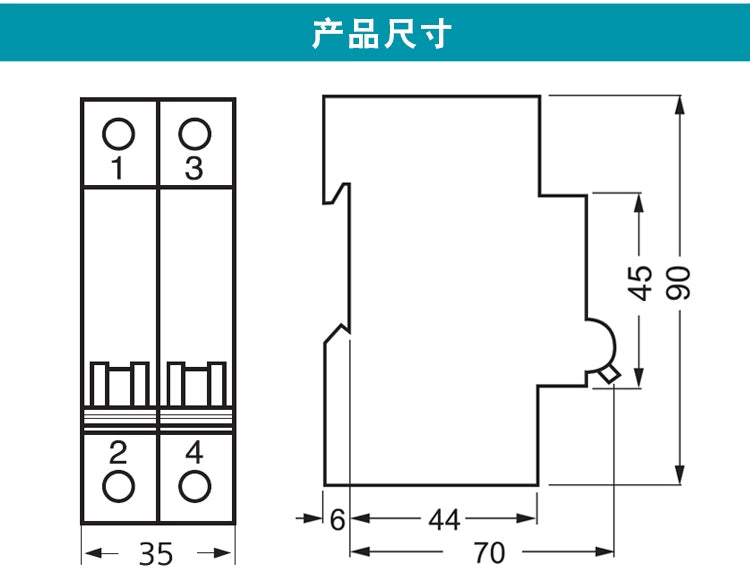 Small circuit breaker DC 5SY52107CC 5SY5210-7CC 2PC10