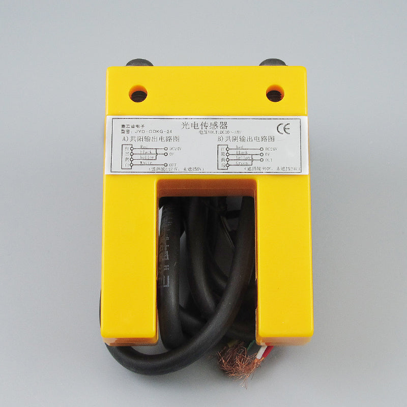 JYD-GDKG-24 JK-2038-1.1 photoelectric switch leveling sensor