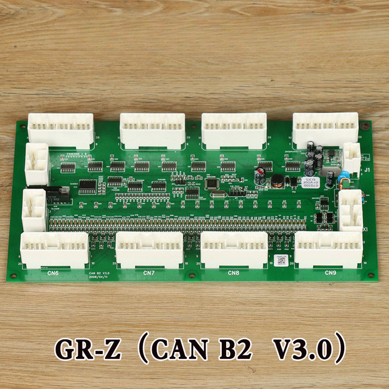 Car communication board CAN B2 V3.0 GRZ